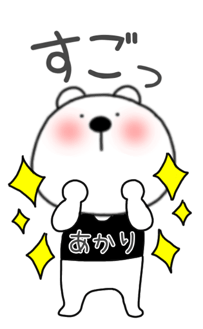 400482264