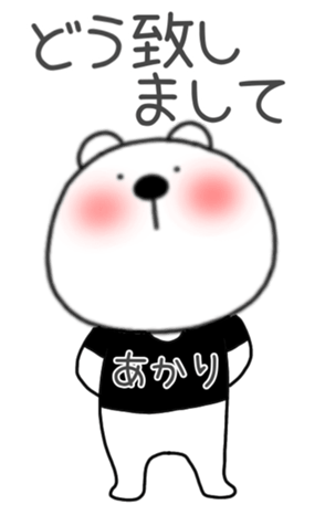 400482274