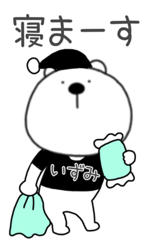 400485527