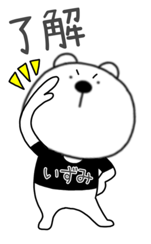 400485529