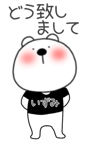 400485546