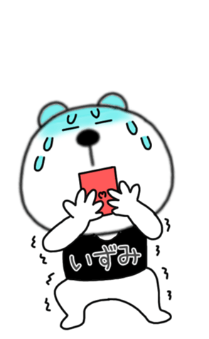 400485548