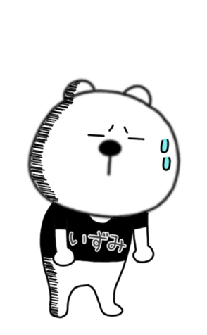400485553