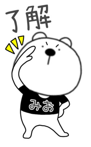 400486889