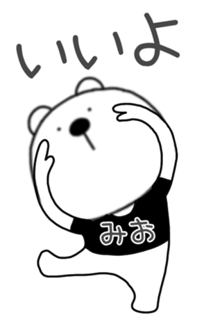 400486891