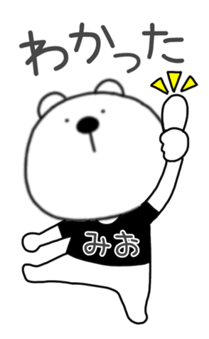 400486893