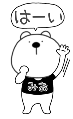 400486894