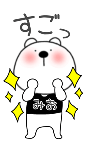 400486896