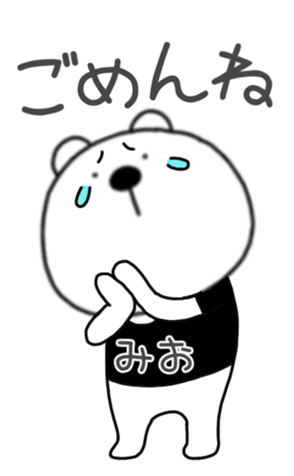 400486902