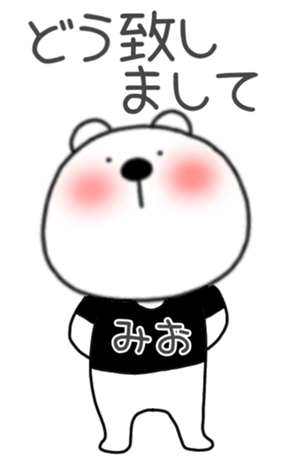 400486906