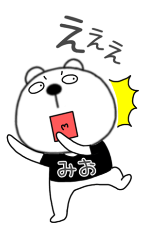 400486915