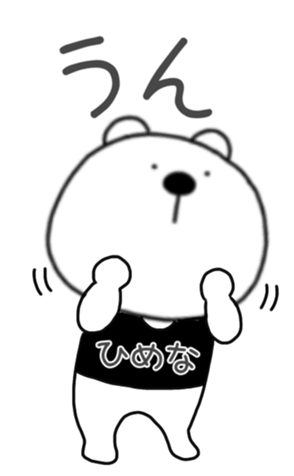 400488052