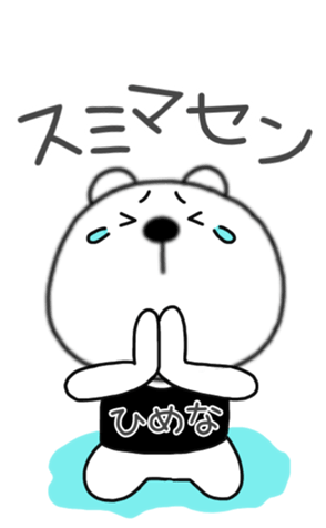 400488063