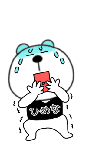 400488068