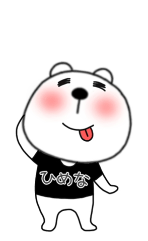 400488082