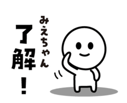 400490727