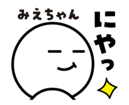 400490734