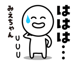 400490749