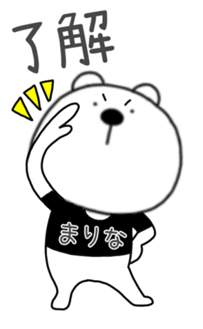 400490793