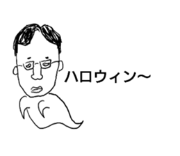 400496753