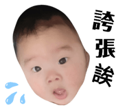 400499975