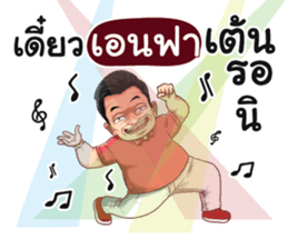400504637