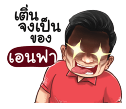 400504643