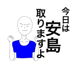 40050800