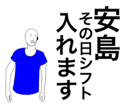 40050808