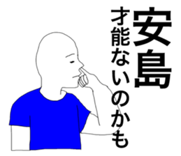 40050812