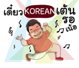 400514589