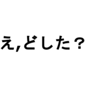 400527367