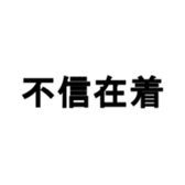 400527370