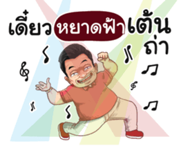 400549581