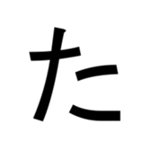 400576021