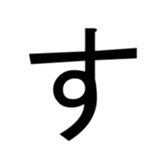 400576023
