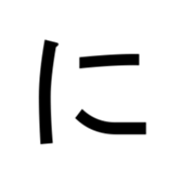 400576025