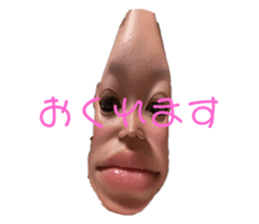 400587467