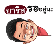 400590875