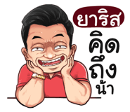 400590887