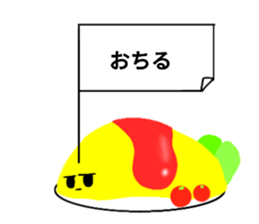 400593484