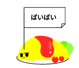 400593485