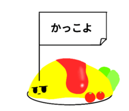 400593488