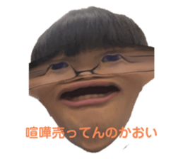 400607714