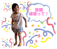400616030