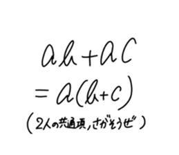 400618473