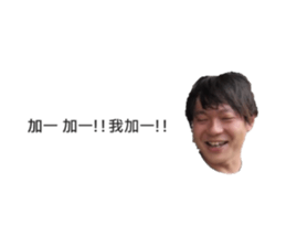 400636259