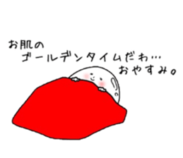 4006609