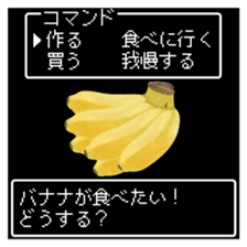 400661543