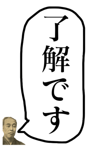 400671862